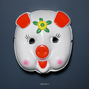 猪面具可爱儿童