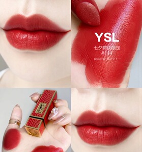 ysl圣罗兰2020红鳄鱼纹限量小金条28/21方管圆管口红 211/214