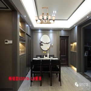 绿豹灯饰生财有鹿系列铜材质中式风格吊灯63010/l8餐吊