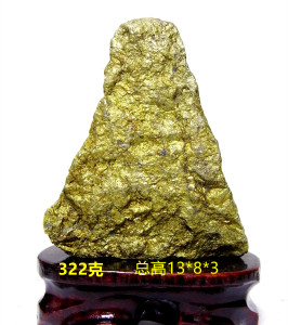 【金矿石底座】金矿石底座品牌,价格 - 阿里巴巴