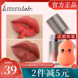 娇兰佳人minilab柔雾印记唇粉 防水不掉色不沾杯唇釉学生口红正品