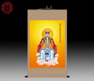 玉皇大帝神像玉帝
