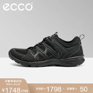 ecco爱步2019新款运动休闲鞋 春夏户外圆头鞋子男 热酷轻巧825774