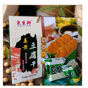 陕西白水特产鑫龍豆腐白水姜黄豆腐干礼盒.馈赠佳品.