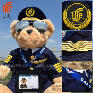国航机长熊航空飞行员泰迪熊公仔毛绒玩偶caac挂绳民航机组登机证