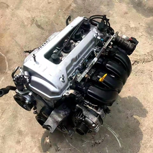 吉利 远景 金刚15 18英伦sc7全球鹰4g15 帝豪4g18vvt发动机总成