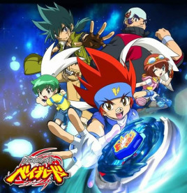 粤语动画《爆旋陀螺 钢铁战魂 爆》[第4 5部全102话] 8张碟片dvd