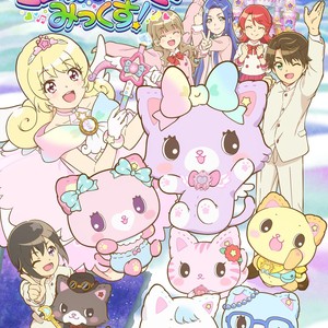 粤语动漫《甜梦猫/梦梦猫1》[全48话] 4张碟片dvd