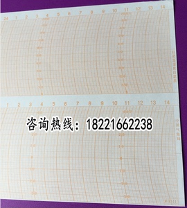 热销上海气象仪器厂记录纸 周记温湿度记录仪纸8525 ZJ1-2B周记