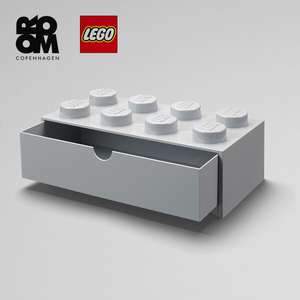 LEGO乐高room桌面收纳盒抽屉式办公室杂物文具积木零件分类玩具
