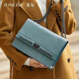 朱尔真皮女包2023新款百搭潮大容量女士包包腋下时尚单肩斜挎
