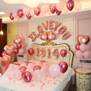 浪漫婚房布置创意求婚用品装饰气球结婚礼卧室铝膜装饰场景情人节