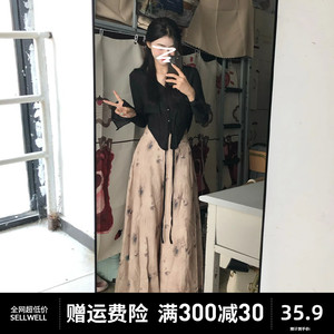 黑色新中式国风连衣裙子女夏2024新款早初春气质穿搭一整套装长裙