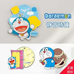 台湾省哆啦a梦静音时钟挂墙钟表卡通蓝胖子客厅家用免打孔挂钟
