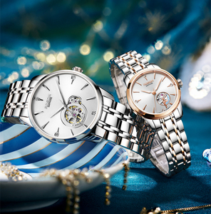 劳士顿情侣手表一对