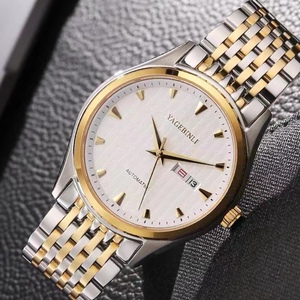 雅格宾利869117款自动机械表简约大气蓝宝石精钢材质手表