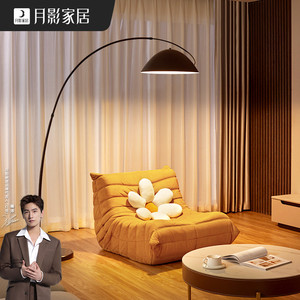 月影钓鱼灯落地灯客厅现代简约沙发灯设计感北欧立式新款轻奢灯具