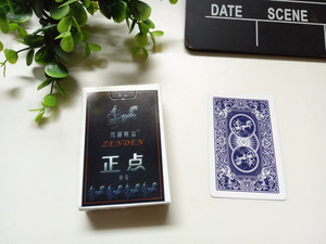 正点8845魔术道具扑克牌