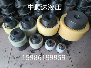 NL2/3/4/5/6/7/8/9/10内齿型联轴器 尼龙套 油泵电机齿轮连接器