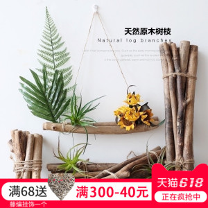 枯树树干