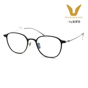 微帕V牌眼镜架超轻舒适佩戴系列全框男女款光学可配近视镜V022T