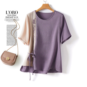 紫色新款中式重工刺绣冠乐绉真丝上衣女夏圆领t恤小衫桑蚕丝衬衫