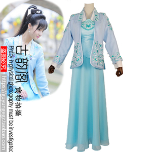 影视剧花间提壶方大厨 蒋佳恩 方一勺同款古装 汉服 唐服 武侠装