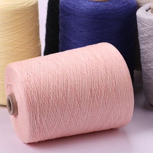 日本进口细棉草线