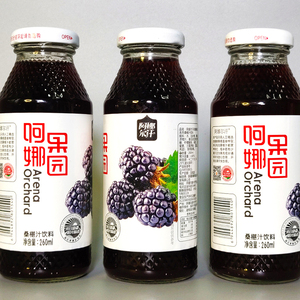 阿娜尔汗桑葚汁饮料新疆特产果汁特色食品整箱260毫升*20瓶装包邮