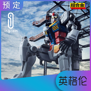 上新 日版 万代 超合金 横滨rx-78f00高达 格纳库 37cm 横滨元祖