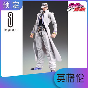 jojo的奇妙冒险4日版medicos超像可动空条承太郎白色白金之星再贩
