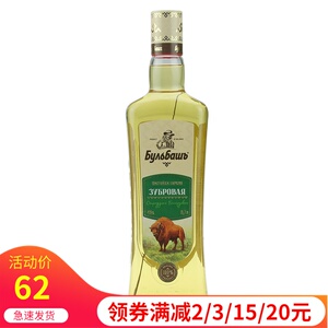 俄罗斯原装进口 野牛草伏特加 劲牛伏特加700ml (内含野牛草)