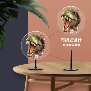 30cm全息投影wifi立体动画文字球同步 地推户外商用3d风扇广告机