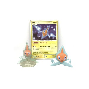宠物小精灵宝可梦神奇宝贝mc手办tomy公仔指人tcg卡片洛托姆电鬼