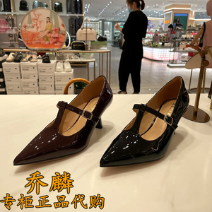 百丽女
