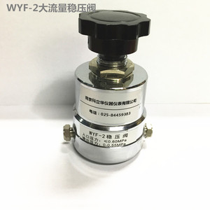 【精密流量计水】精密流量计水品牌,价格 - 阿里巴巴