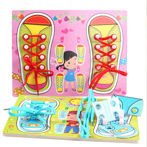 儿童益智学穿鞋穿线带拼板拼图精细动作手眼幼儿园系鞋带木质玩具