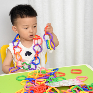 几何链条连环扣塑料积木项链开发小孩大脑拼玩具桌面扣环儿童益智