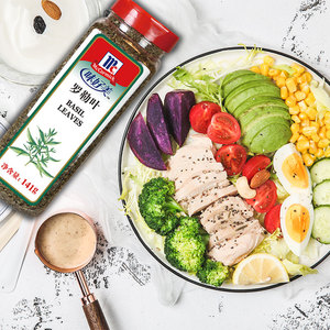 味好美罗勒叶141g 商用罗勒碎九层金不换塔紫苏意面牛排披萨香料