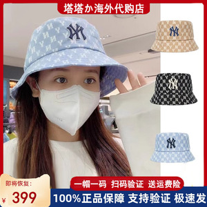 韩国MLB渔夫帽牛仔蓝色NY满印遮阳帽子男女同款时尚复古老花盆帽