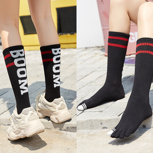 四季日系韩版学院风潮流五指袜男女中高筒纯棉堆堆情侣分趾袜