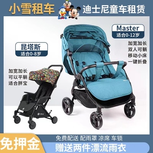 上海迪士尼童车出租儿童婴儿宝宝推车租赁双人大小孩避震露营车