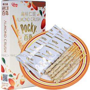 【满60包邮】格力高glico百奇扁桃仁脆香草牛奶味装饰饼干48g盒装