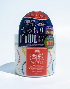 大罐临期五折日本pdc酒粕卸妆膏碧迪皙酒糟深层清洁提亮滋润保湿