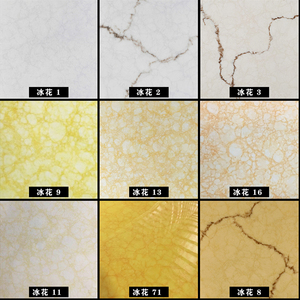 人造透光石雪花石天花吊顶过道玉石仿天然云石灯箱片树脂板冰花石