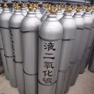 供应40L二氧化碳钢瓶工业用国标无缝气瓶 40升二保焊专用焊接气罐