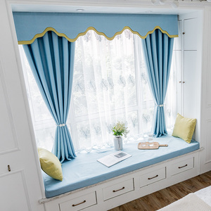 飘窗窗帘拐角u形榻榻米遮光短帘卧室儿童房免打孔飘窗垫帘头定制