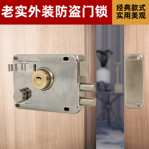 锁具门锁家用通用型锁芯铁门大门房门不锈钢暗锁老式外装防盗门锁