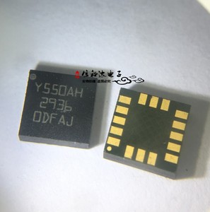 LY550ALH Y550AH 模拟芯片偏航率陀螺仪 MEMS运动传感器