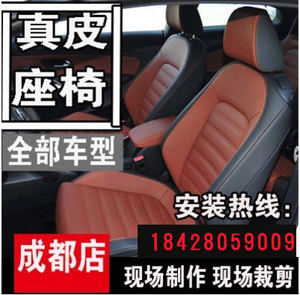 高铁一等座商务座图片_一等座和商务座的区别_7座商务车